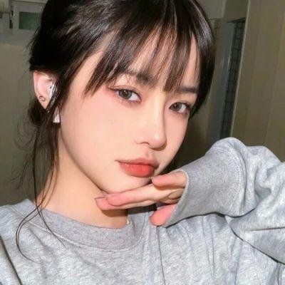 华丽的她